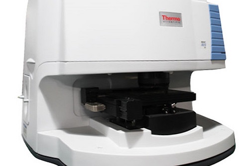 傅里葉紅外光譜分析（FTIR分析）