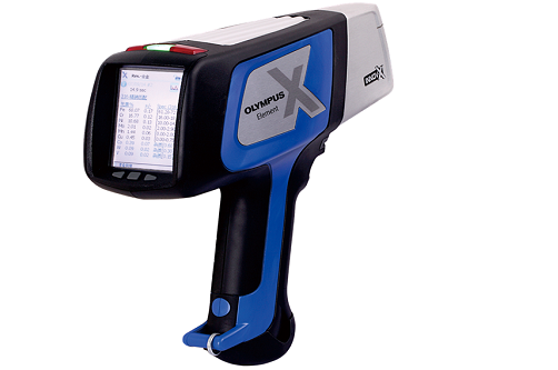 X射線熒光分析儀