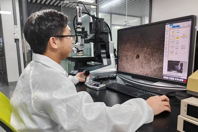 微觀實(shí)驗(yàn)室