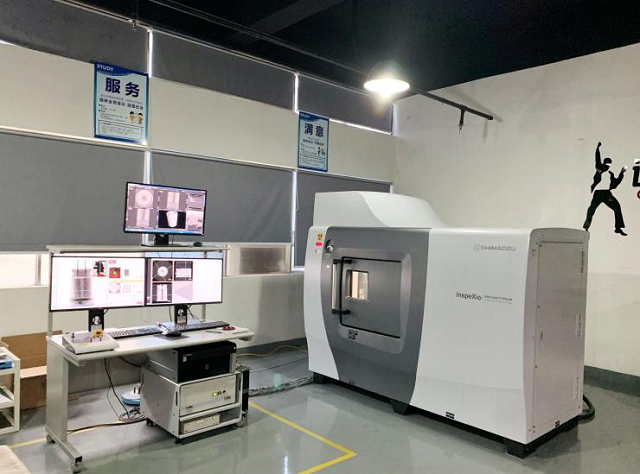 工業(yè)CT檢測(cè)