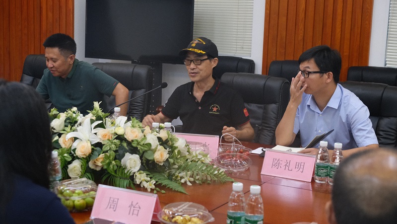 2022年華南檢測第二屆智庫論壇