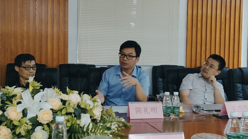 2022年華南檢測第二屆智庫論壇