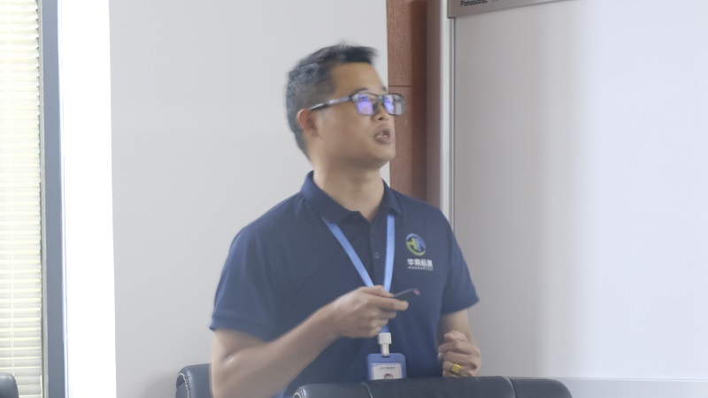 2022年華南檢測第二屆智庫論壇