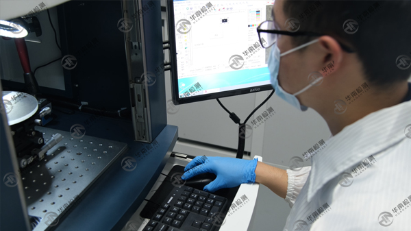 什么是芯片開封？如何進行芯片開封？