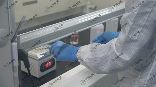 什么是芯片開封？如何進行芯片開封？