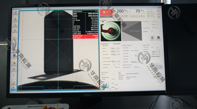 工業(yè)CT在白酒行業(yè)/陶瓷行業(yè)/假酒鑒定中的應(yīng)用