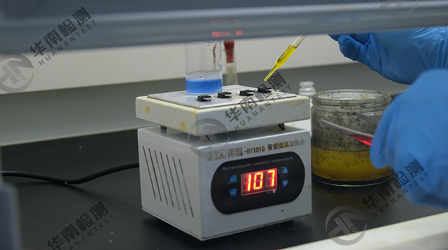 場效應(yīng)晶體管（MOS）開封