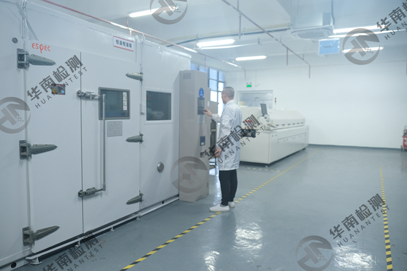 為什么要做高低溫測試？高低溫測試的意義及標準