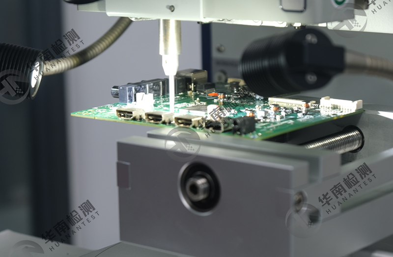 器件可靠性試驗(yàn)檢測(cè)
