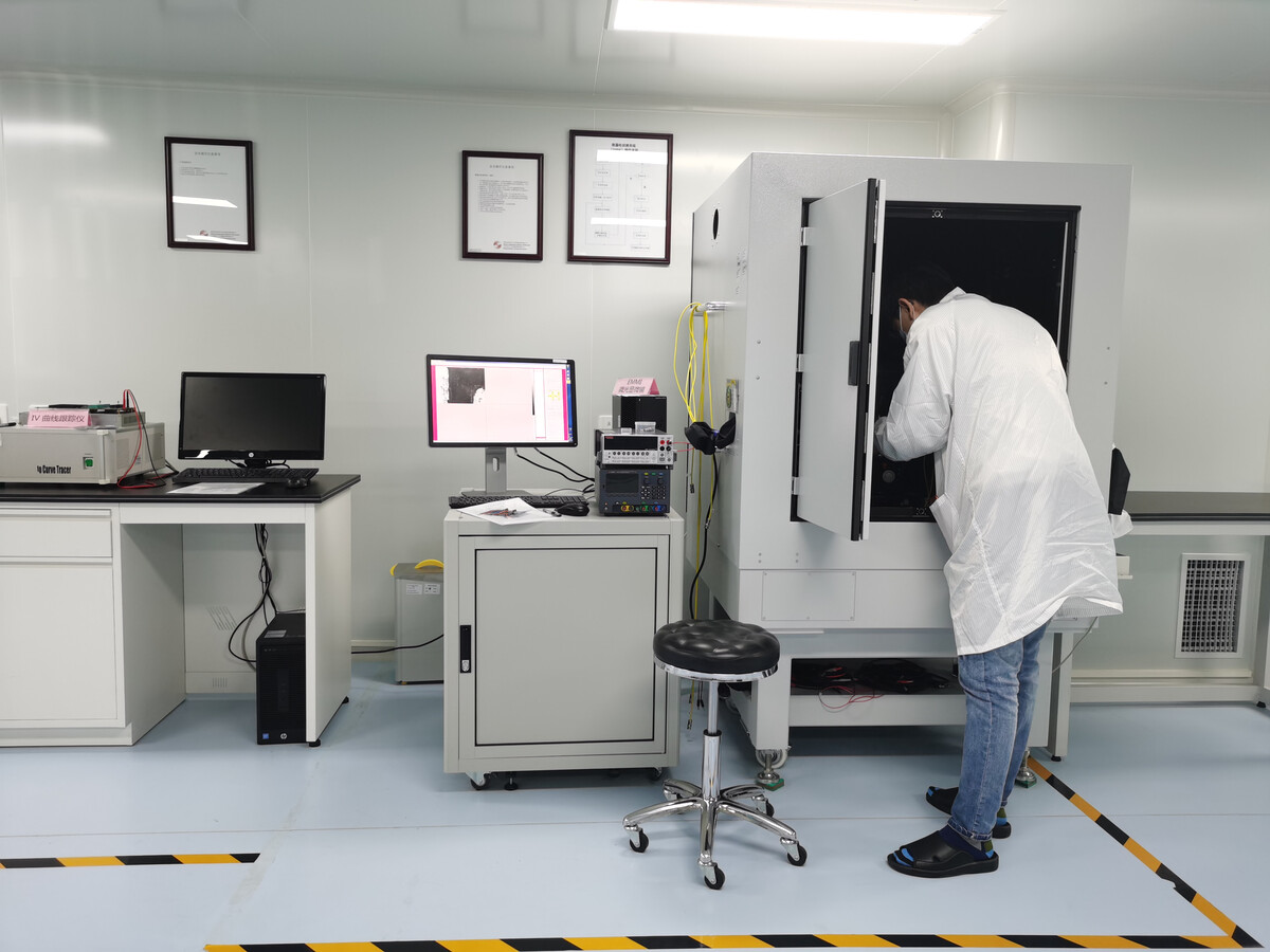 芯片鑒定機(jī)構(gòu)