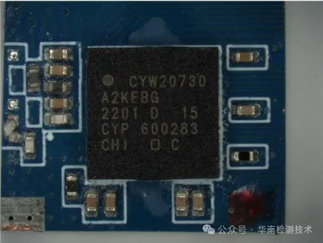 芯片切片分析機(jī)構(gòu)