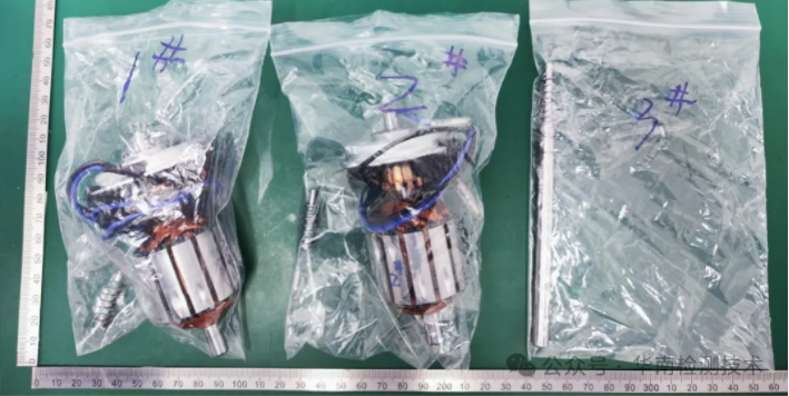 電機蝸桿斷裂失效分析案例