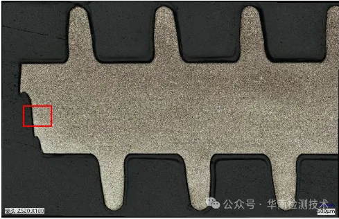 電機蝸桿斷裂失效分析