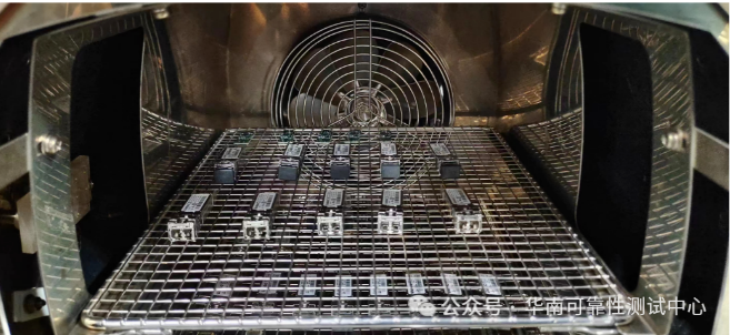 高加速應力試驗