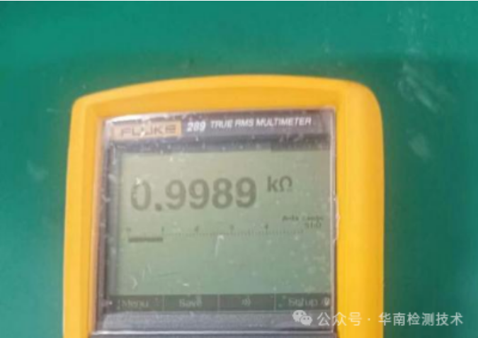 金屬膜電阻電性能檢測