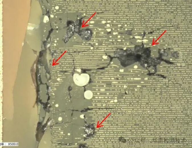 MLCC短路失效分析