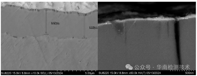 FPC柔性線路板拒焊失效分析