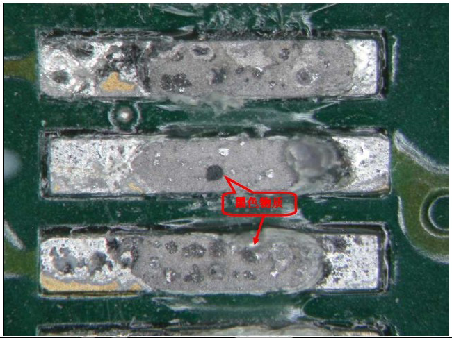 PCBA焊點(diǎn)疲勞開裂失效分析
