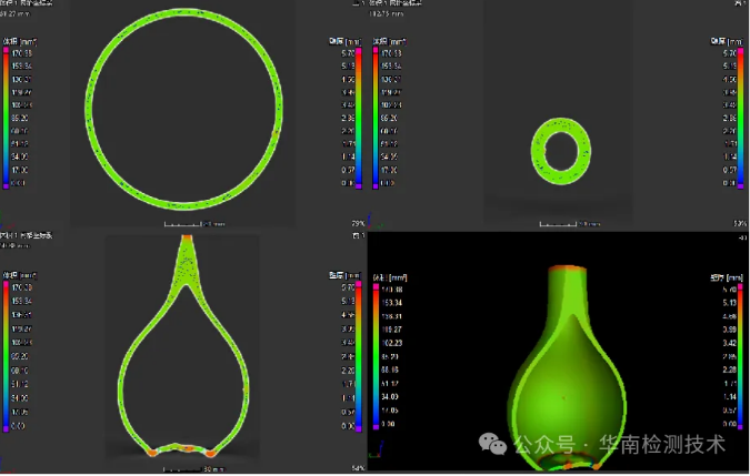 工業CT檢測機構