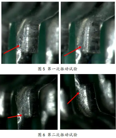 電路板焊點失效分析