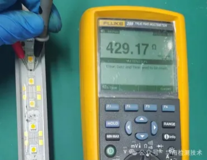 失效分析機構(gòu)