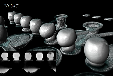 X-RAY檢測 X-RAY檢測