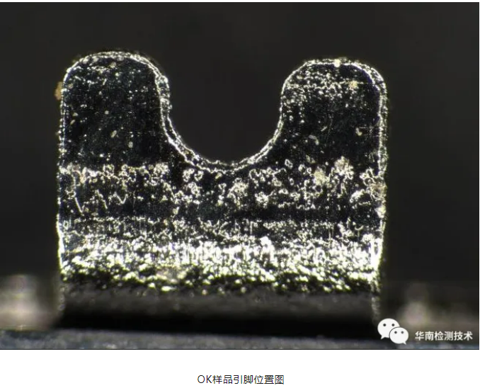 連接器虛焊失效分析
