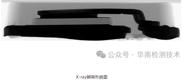 芯片短路失效分析