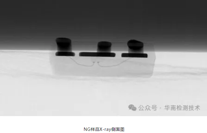 場效應管失效分析