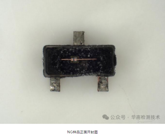 場效應管失效分析