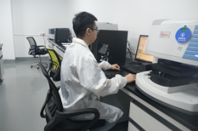 傅里葉紅外光譜分析