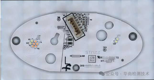 LED汽車燈焊點失效分析