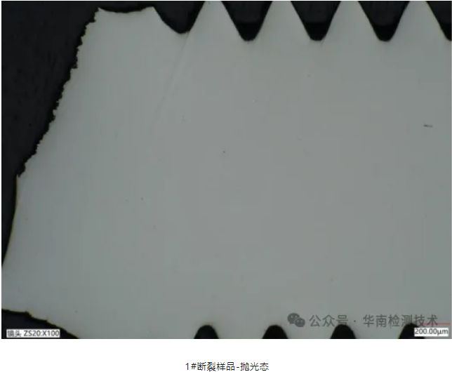 汽車螺栓氫脆斷裂失效分析