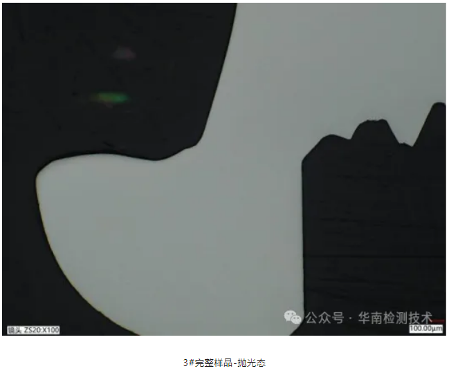 汽車螺栓氫脆斷裂失效分析