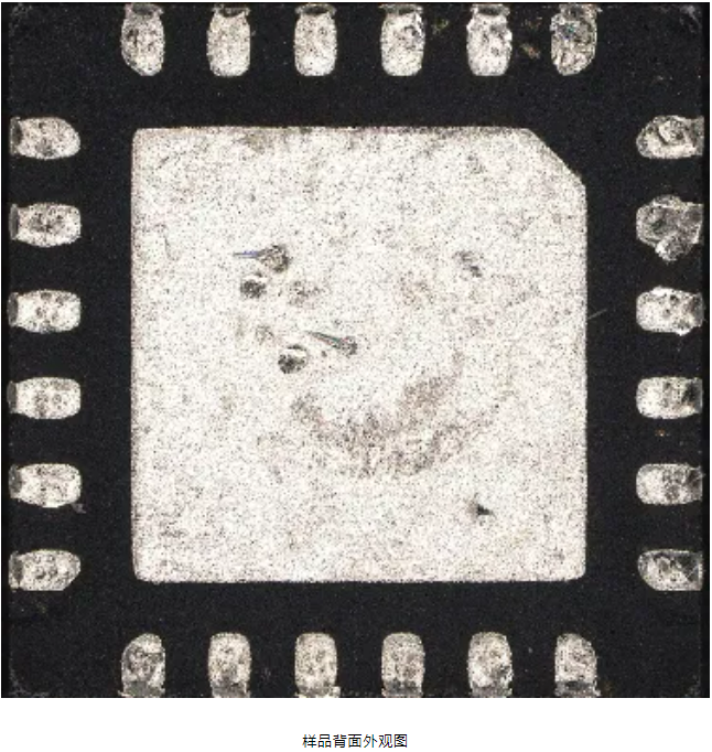 芯片開裂失效分析