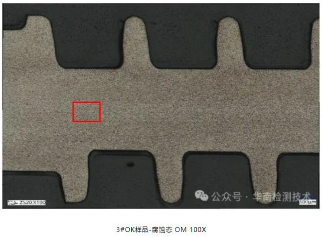 電機蝸桿斷裂失效分析