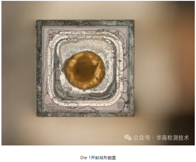 銀枝生長導致短路失效分析