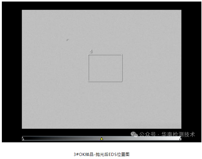 蓄電池負極斷裂失效分析