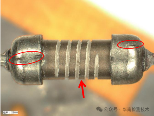 電子元件失效分析