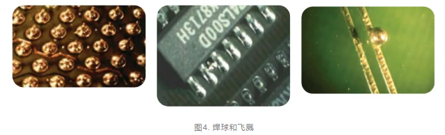 PCB焊接不良.png