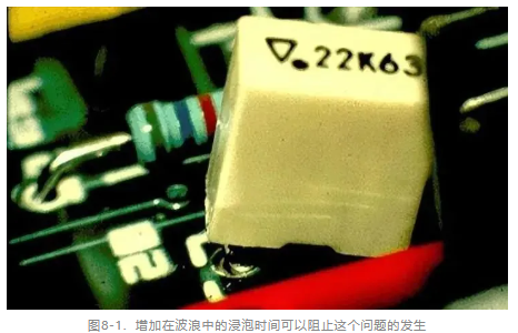 PCB焊接不良.png