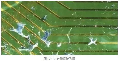 PCB焊接不良.png