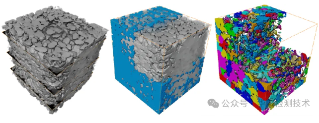 巖土工業CT檢測服務