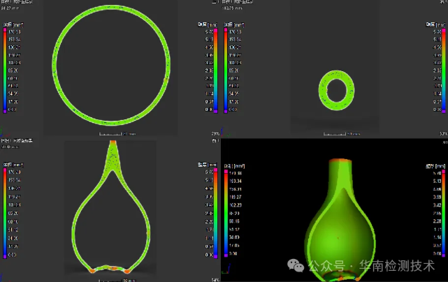 材料工業CT檢測服務