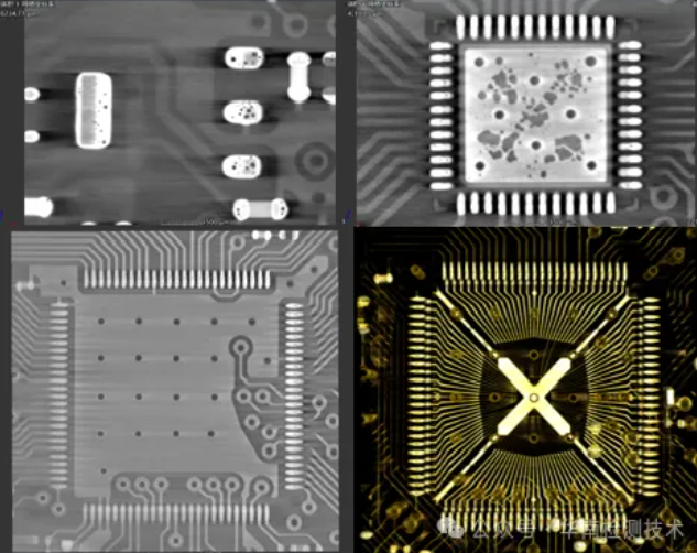 電子元器件工業CT檢測服務