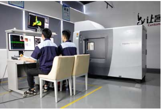 工業 CT 檢測服務