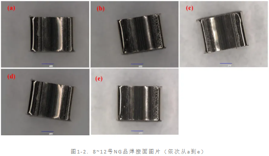 SMT導電泡棉翹焊接不良失效分析