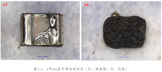 SMT導電泡棉翹焊接不良失效分析
