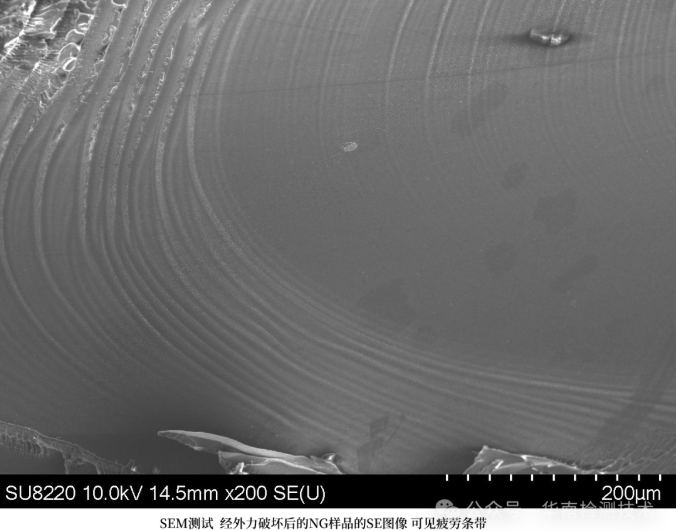 塑料外殼開裂失效分析