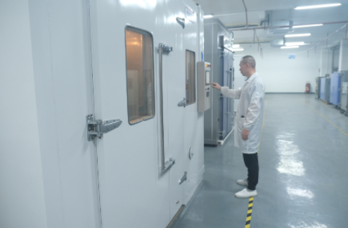 環(huán)境可靠性測(cè)試